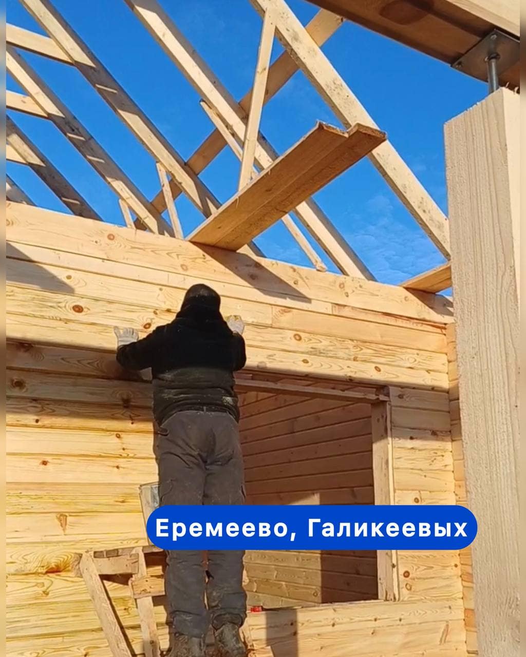 На сегодняшний день мы ведём строительство 16 домов — СК «Свой Дом»