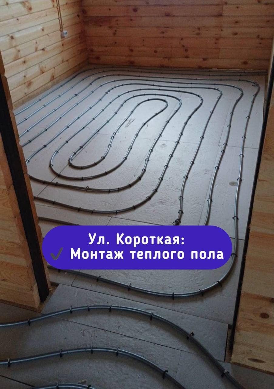 Недельный отчет со стройки