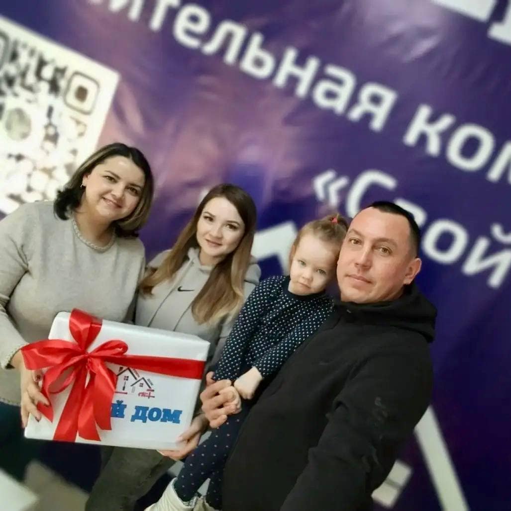 Свой дом» приступает к Новому проекту в Чишминском р-не, село Еремеево