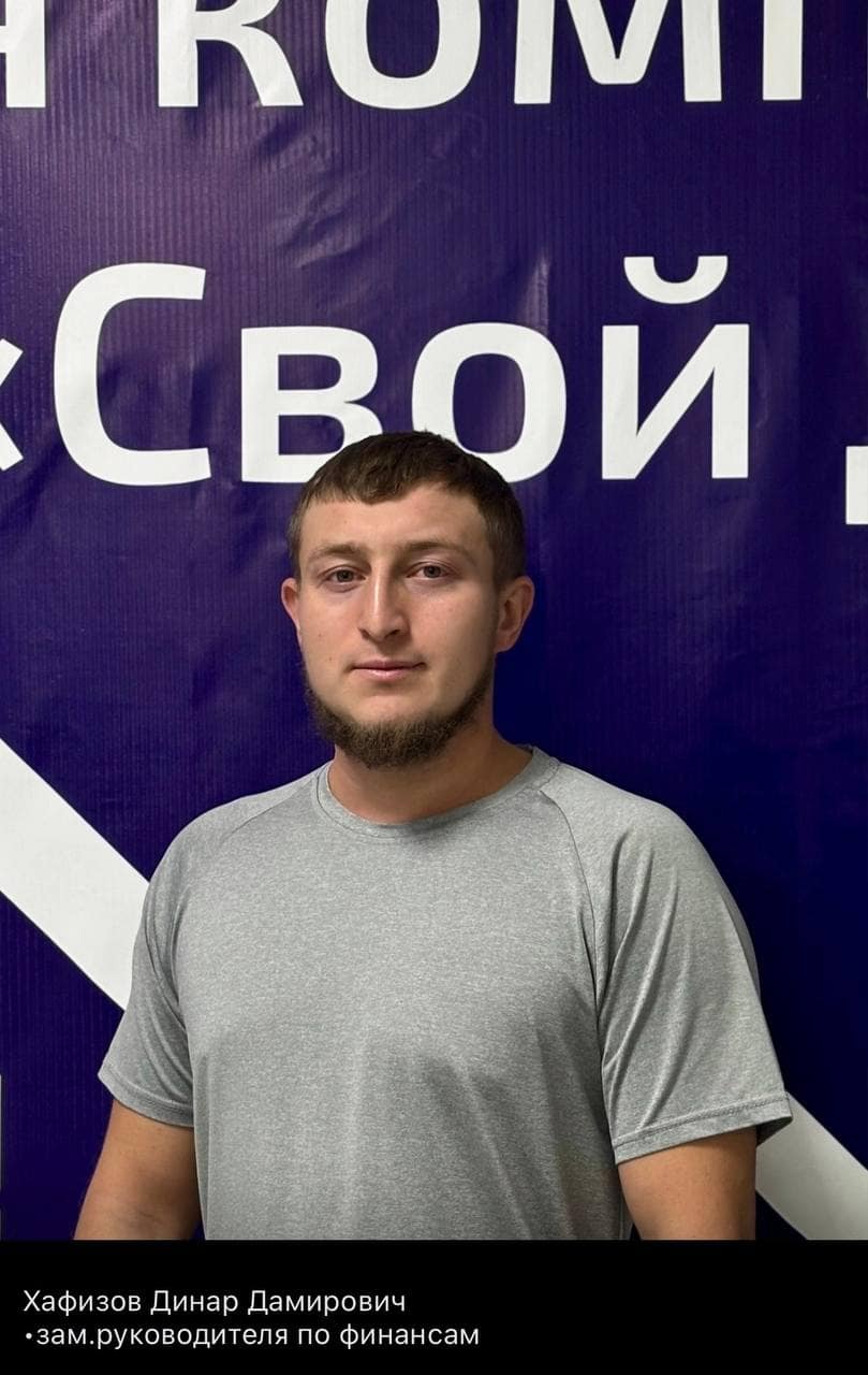 Знакомим вас с командой компании «Свой дом — СК «Свой Дом»