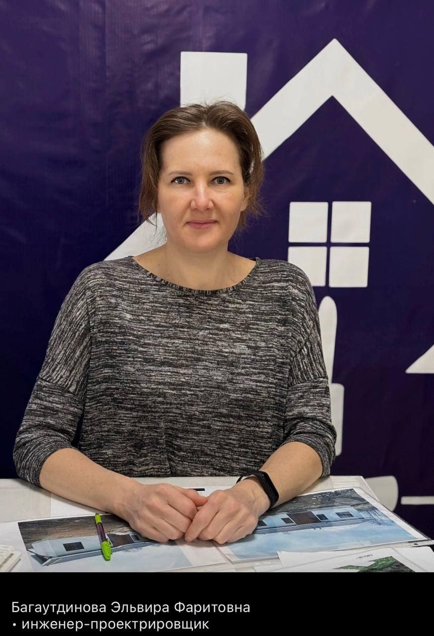 Знакомим вас с командой компании «Свой дом — СК «Свой Дом»