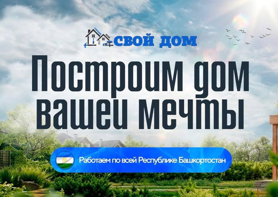 Друзья, по вашим многочисленным просьбам мы приняли решение отложить повышение цен ещё на…