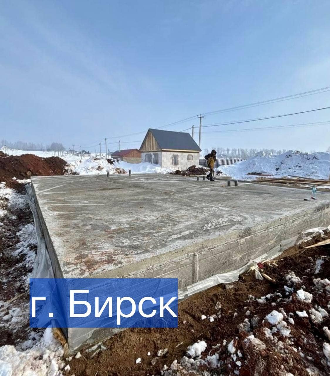 Пока кто то думает, у нас стройка идёт — СК «Свой Дом»